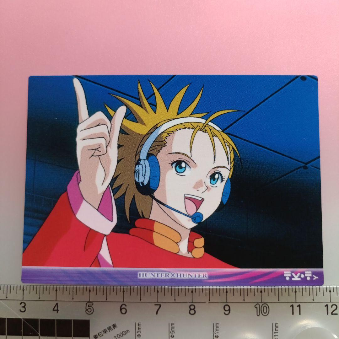 HUNTER×HUNTER 　カードダスマスターズ　初版　セット　イルミ