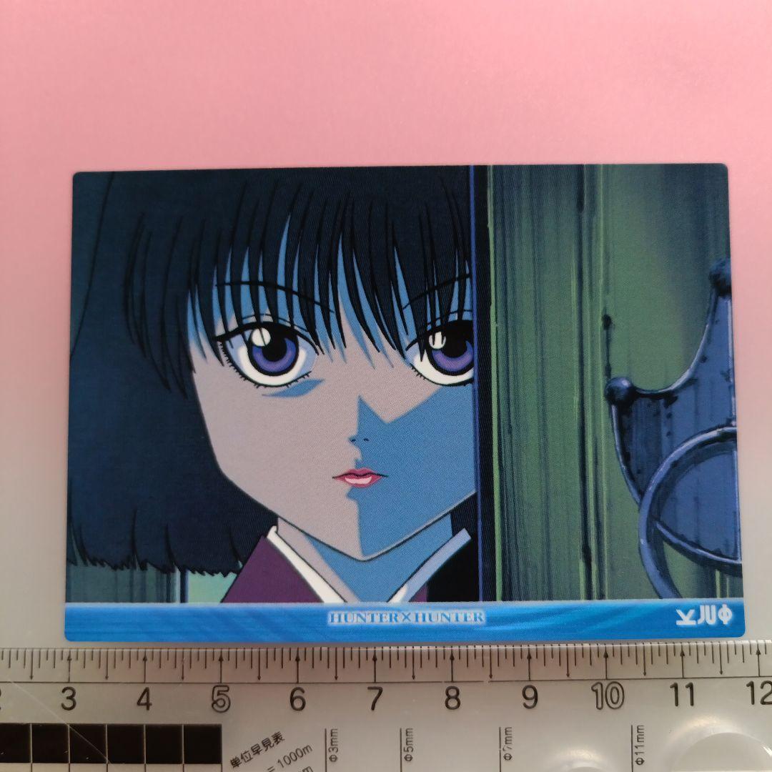 HUNTER×HUNTER 　カードダスマスターズ　初版　セット　イルミ