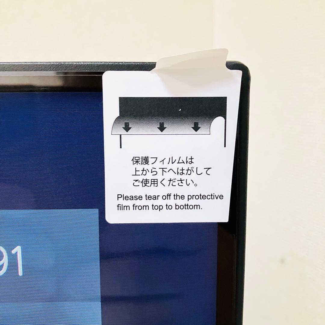 ハイセンス 43型 4K液晶テレビ TV 43インチ ほぼ新品 2024年製