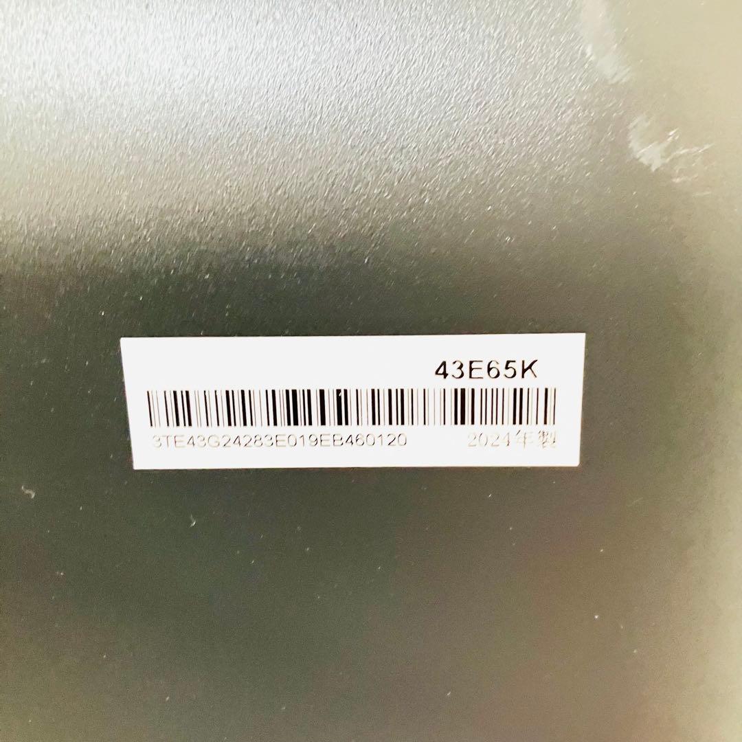 ハイセンス 43型 4K液晶テレビ TV 43インチ ほぼ新品 2024年製