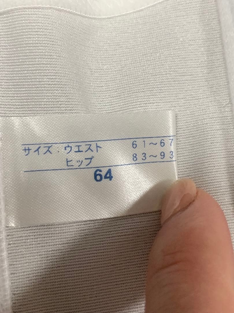 タカミブライダル ブライダルインナー E70