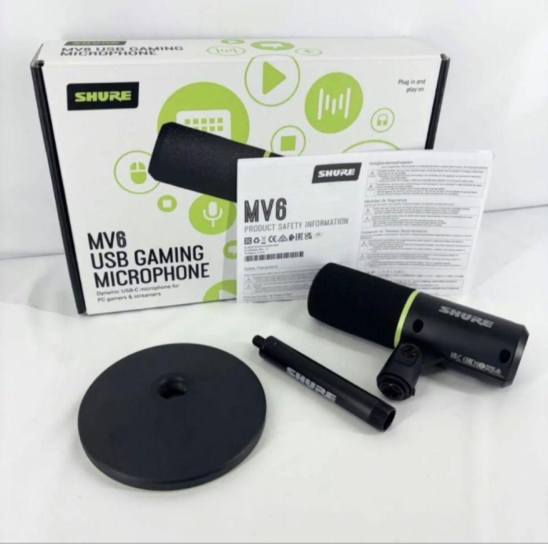 SHURE　MV6 USBゲーミングマイクロホン　MV6-J 送料無料