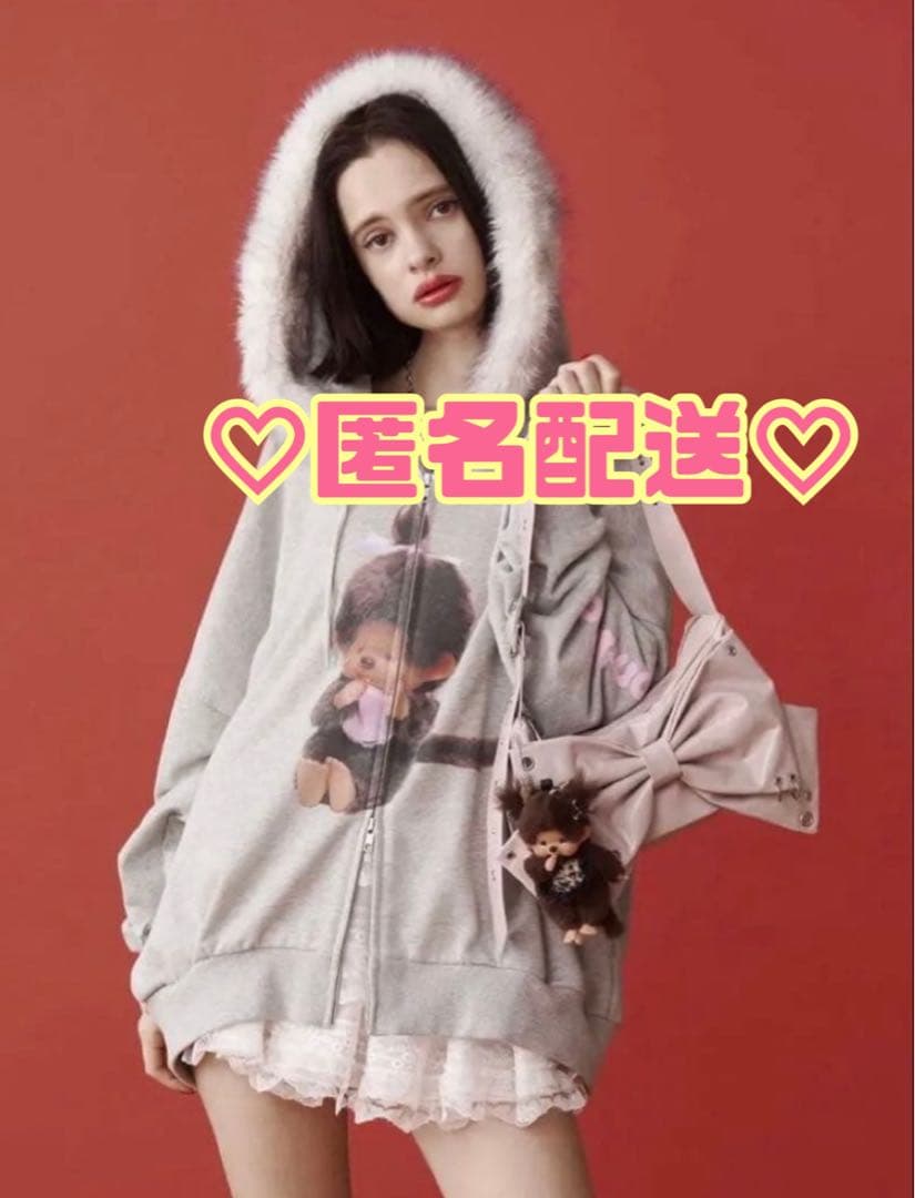 monchhchi×jouetieファードッキングフーディー パーカー 新品