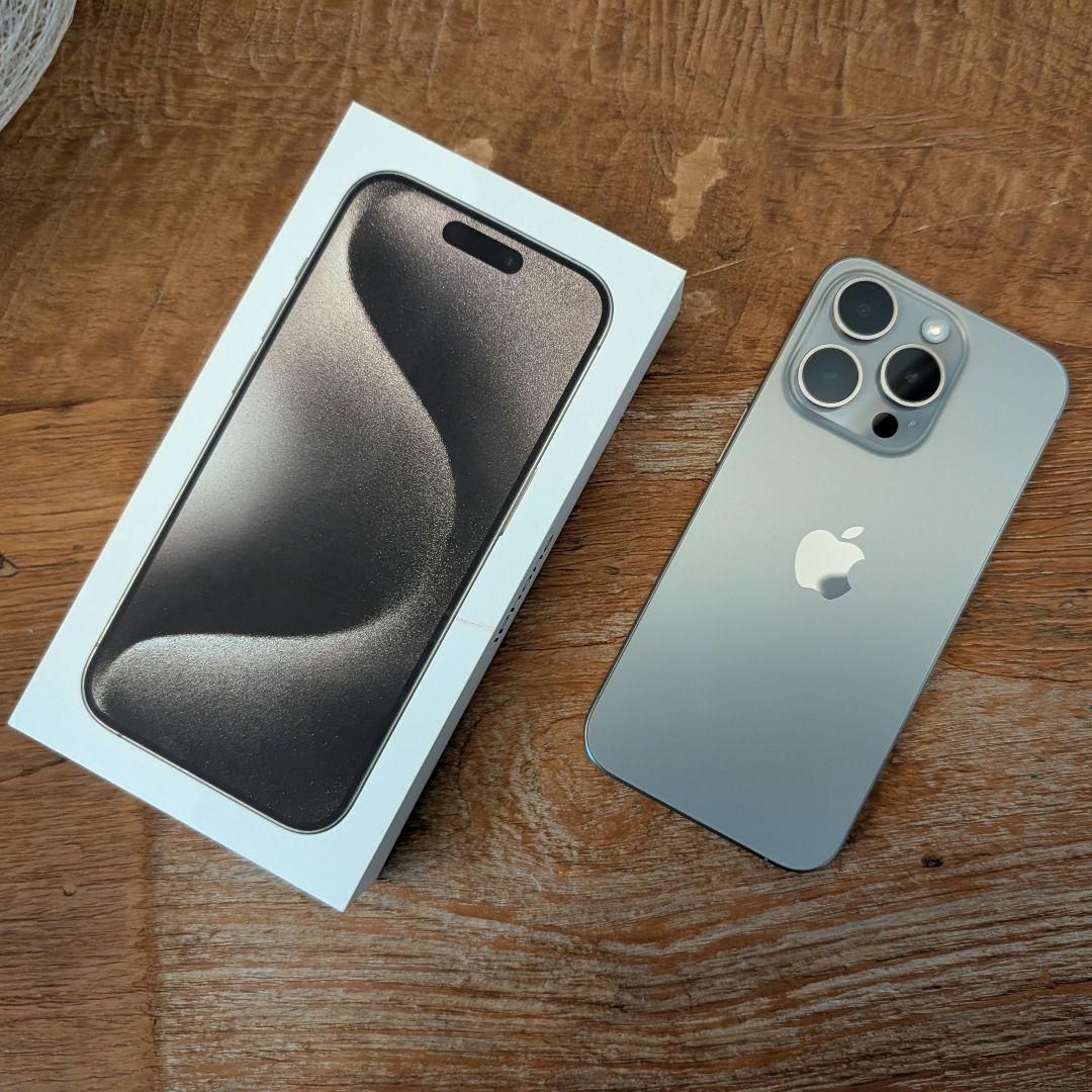iPhone15pro 128GB ナチュラルチタニウム