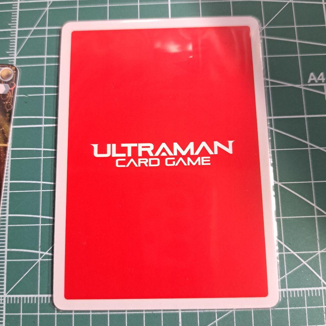 ウルトラマンカードゲーム　ウルトラマンジード ロイヤルメガマスター　四枚セット