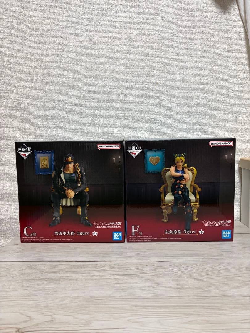 一番くじ ジョジョの奇妙な冒険 空条承太郎 空条徐倫