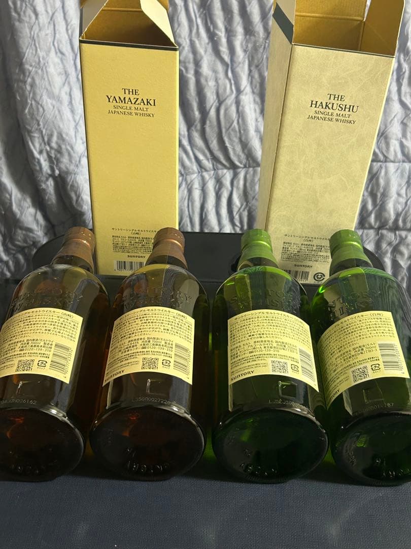 山崎・白州 シングルモルトウイスキー700mlセット