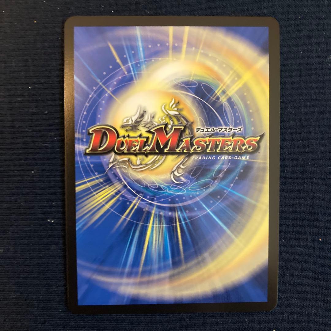 偽りの月　インターステラ　サイン