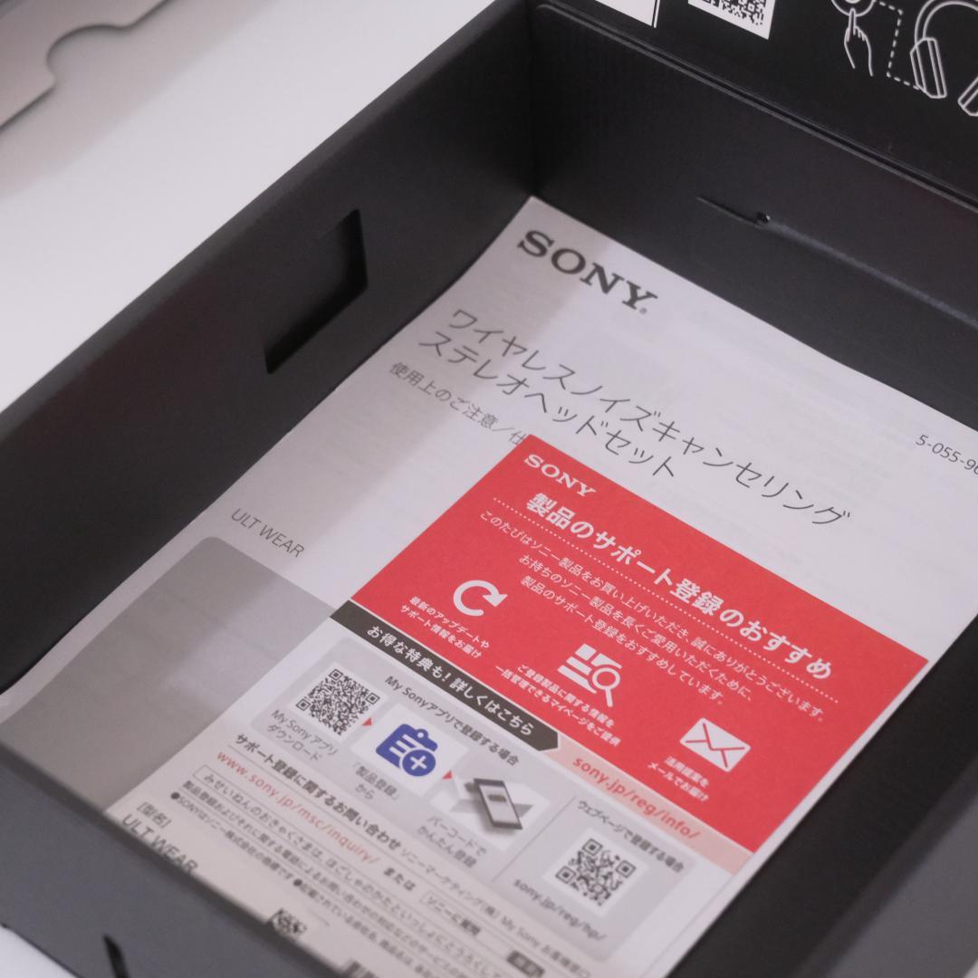 SONY ULT WEAR ワイヤレスヘッドホン フォレストグレー