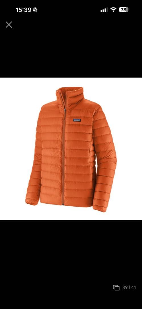 2024年秋冬モデルPatagonia ダウンセーター オレンジ メンズS