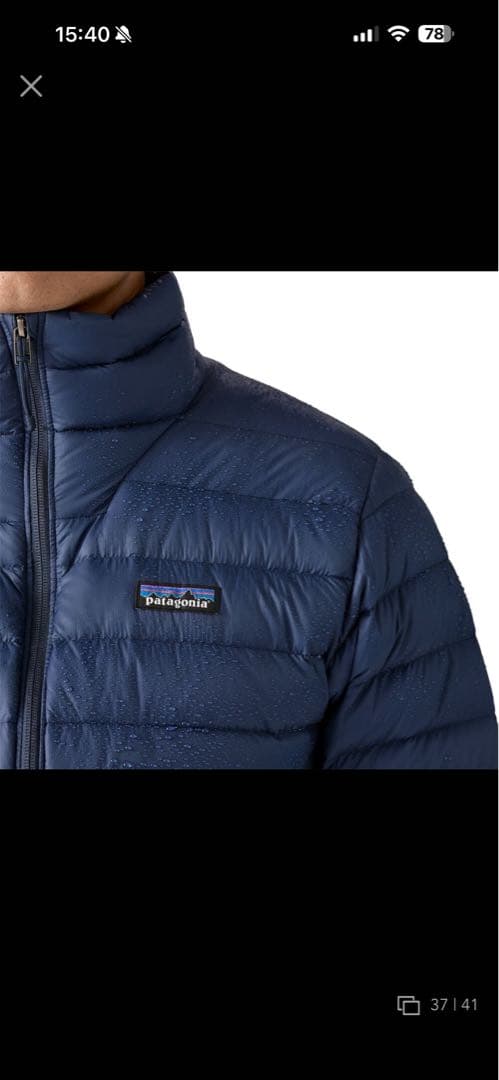 2024年秋冬モデルPatagonia ダウンセーター オレンジ メンズS