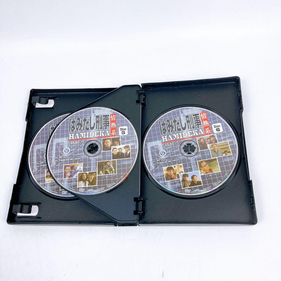 はみだし刑事情熱系 DVD Part6