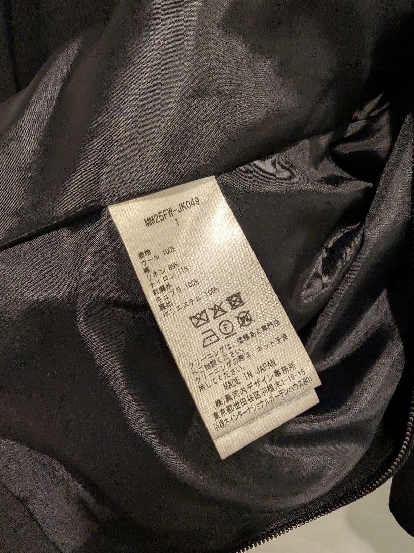 25FW完売品 Mame Kurogouchi 刺繍襟付ブルゾン 黒 1 マメ