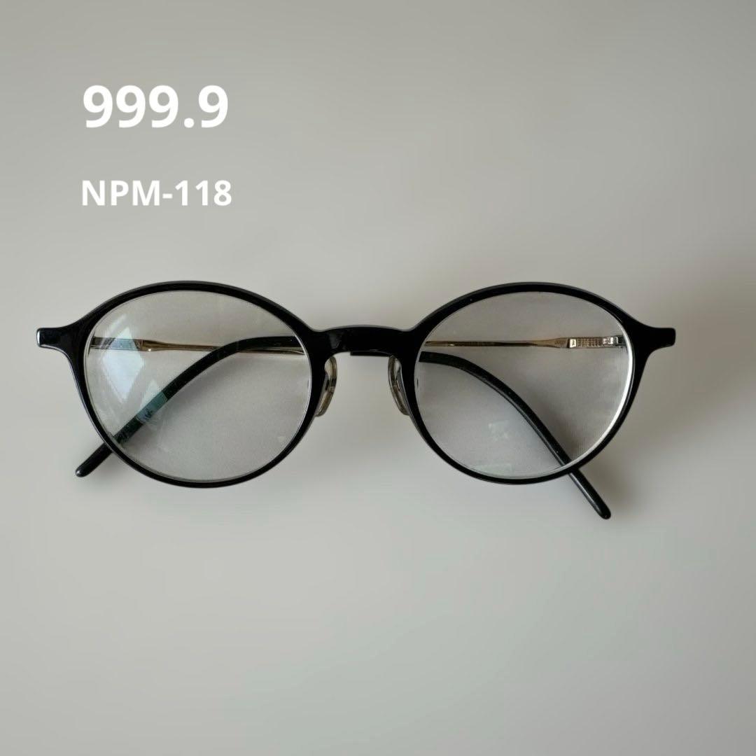 999.9フォーナイン　メガネ　NPM-118