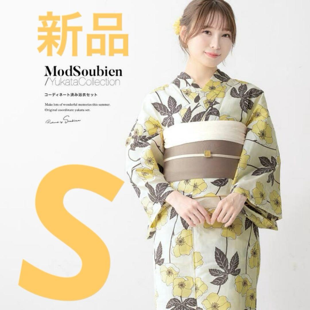 ポピー　コクリコ　虞美人草　 セオαのようなサラサラ素材 クールパス 浴衣　新品