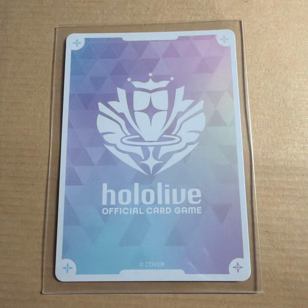 ホロカ 天音かなたour