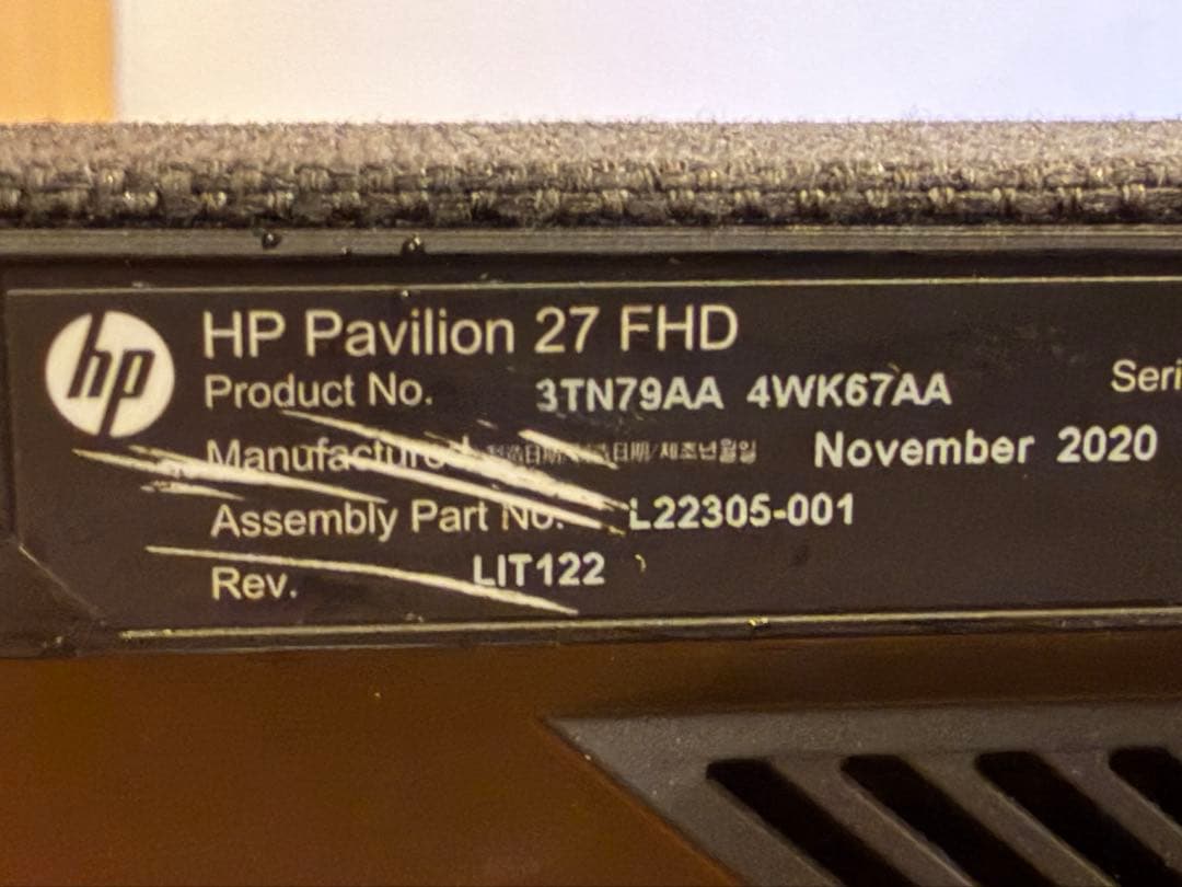 HP Pavilion 27 FHD ディスプレイ