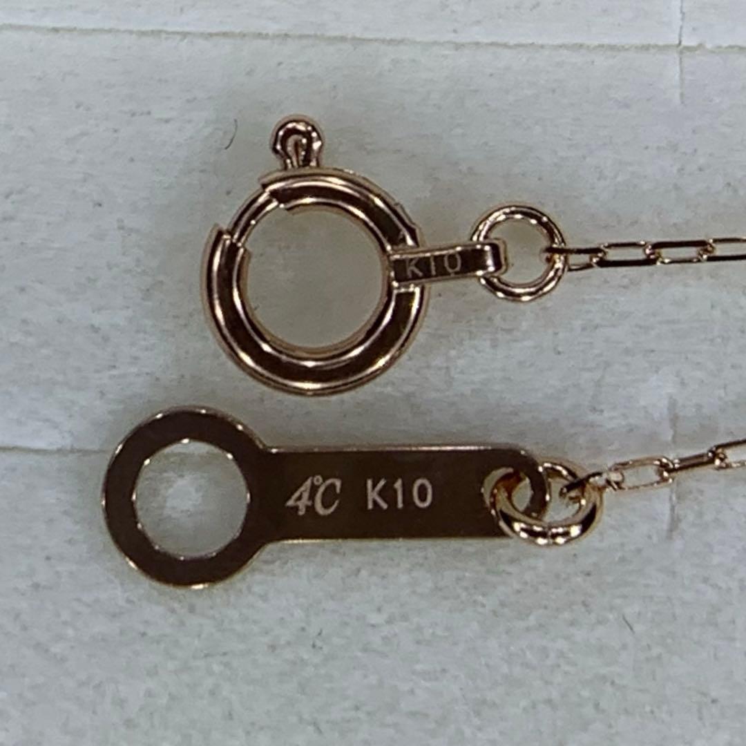 4℃ K10 キュービックジルコニア ネックレス ピンクゴールド フラワー