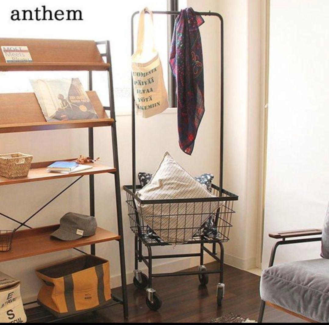 ♥♥アンセム♥♥ヴィンテージテイスト♥ハンガーラック♥