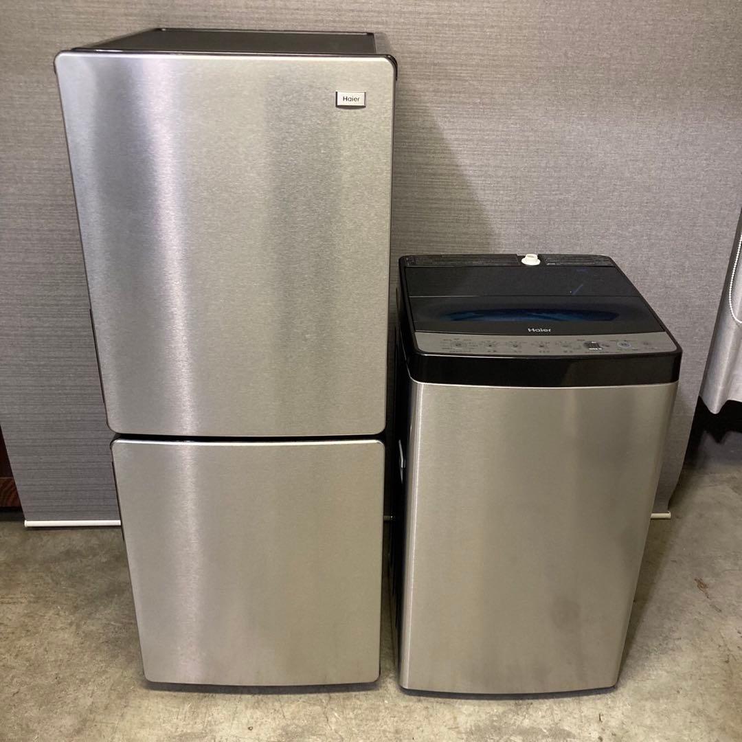 札幌限定 2点 ハイアール アーバンカフェ 冷蔵庫 洗濯機 2023/2022年