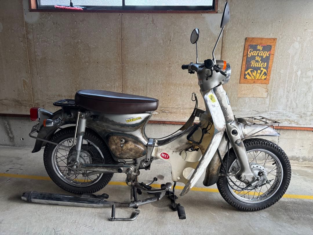 Ｋ*3様 リトルカブc50 車体　不動　レストアベース　エンジン無し　引き取り希
