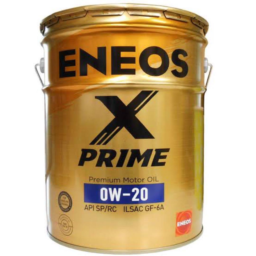ENEOS X PRIME 0W-20 エンジンオイル 20L×1缶