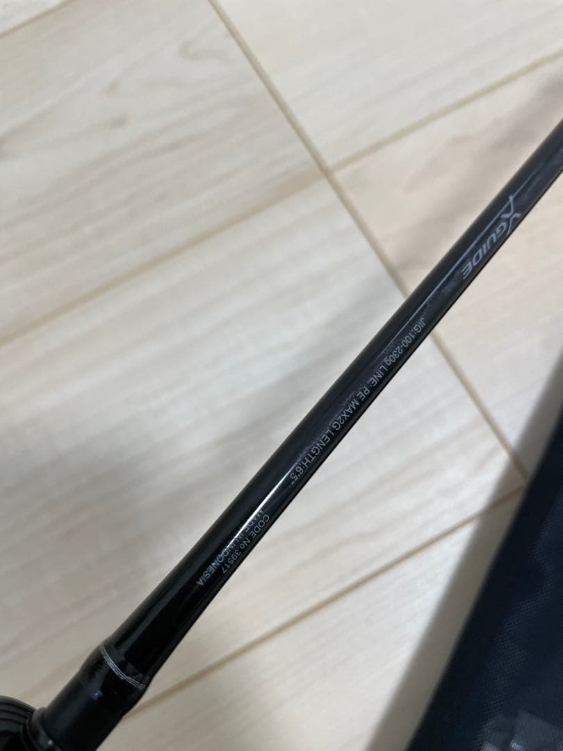 シマノ　オシアジガー　インフィニティ　b65-2