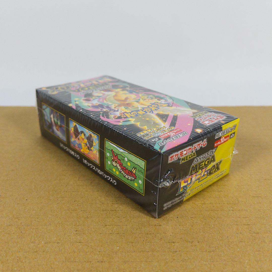 ポケモンカードゲーム MEGA ハイクラスパック シュリンク付 1BOX