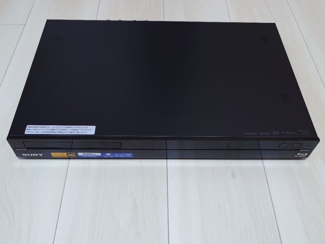 SONY BDZ-SKP75 ブルーレイレコーダー ブラック