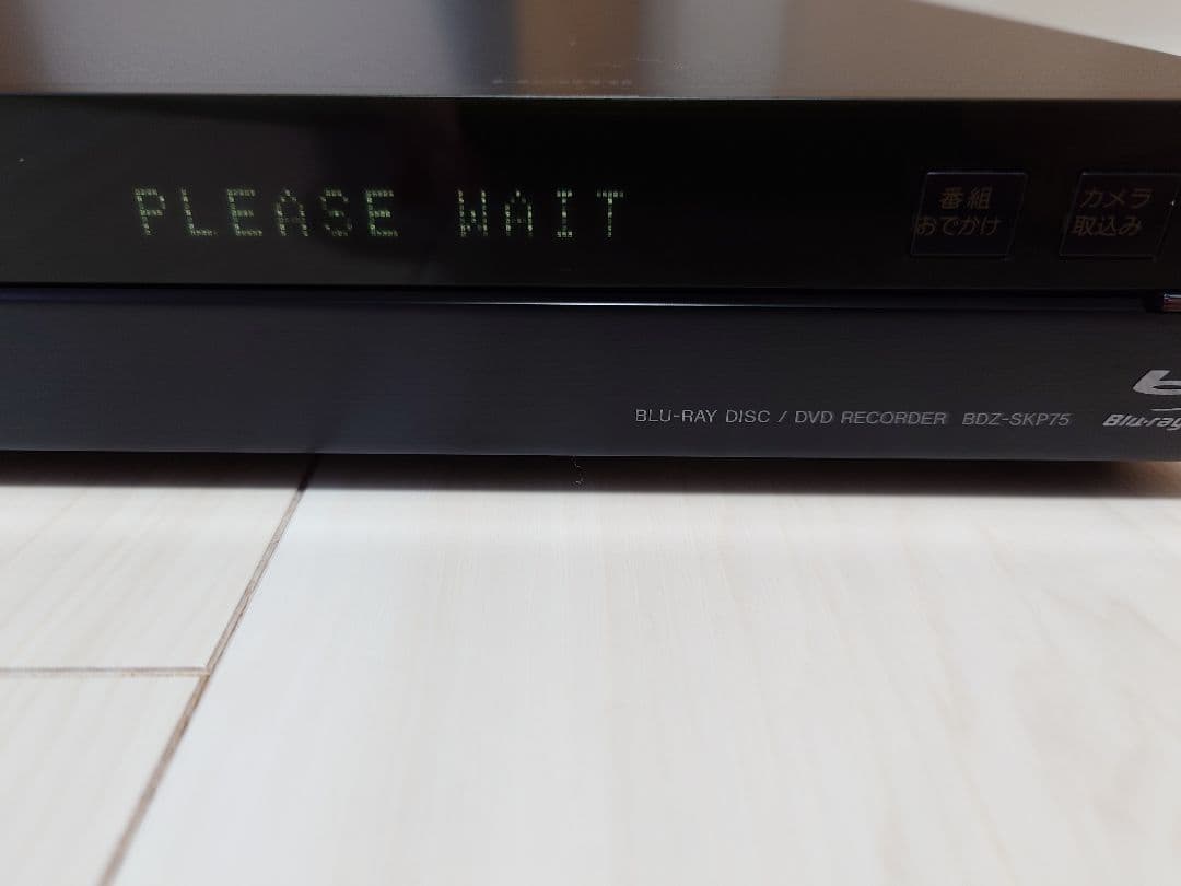 SONY BDZ-SKP75 ブルーレイレコーダー ブラック