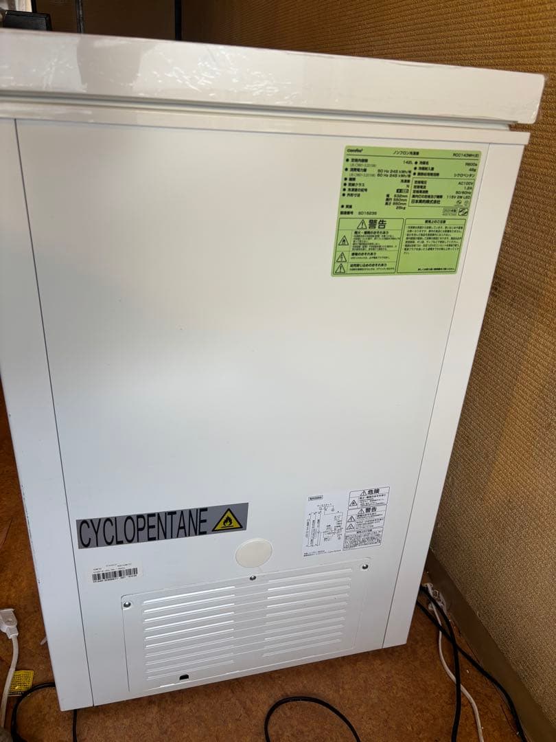 みっきーさん専用