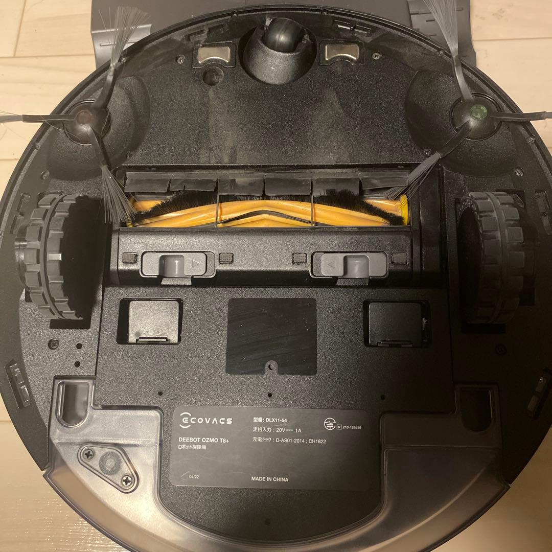 ECOVACS DEEBOT ロボット掃除機と充電ステーション