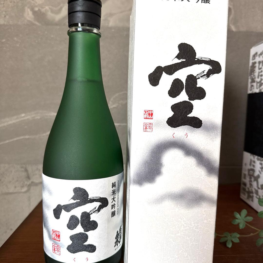 純米大吟醸酒 ／蓬莱泉『空』・『吟』 4本セット‼️