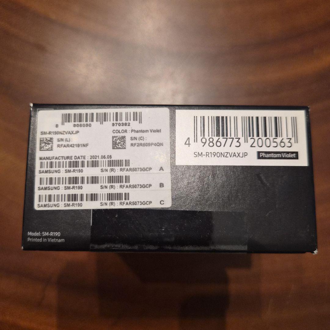 （さとし）Galaxy Buds Pro ワイヤレスイヤホン