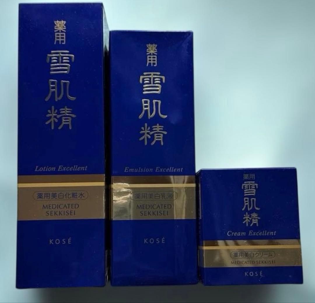 雪肌精エクセレント化粧水・乳液・クリーム 3点セット❣⃛