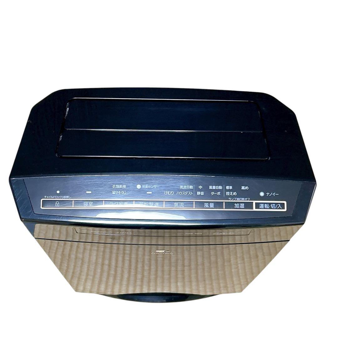 Panasonic F-VC55XT 空気清浄機 2020年製 ブラック