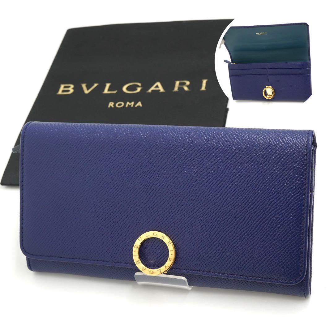 ✨未使用展示品✨　BVLGARI 長財布　ロゴマニア　ビーゼロワン　クラシコ