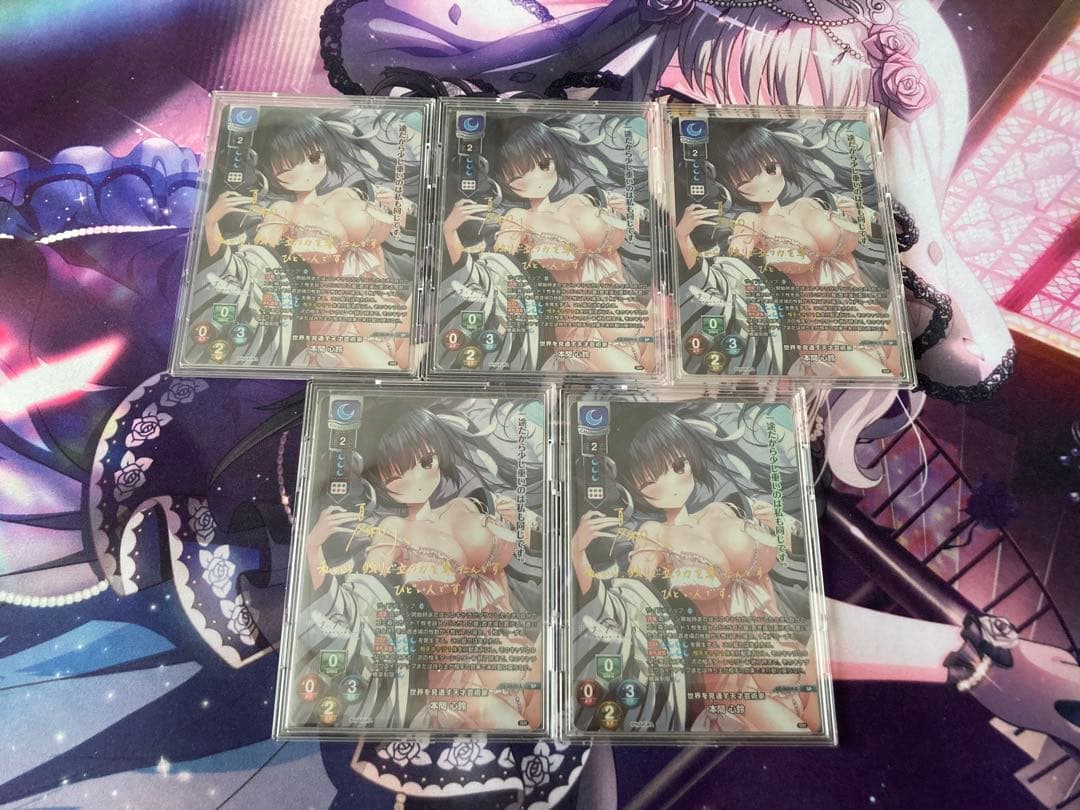 Lycée ＳＰ　世界を見通す天才芸術家　本間心鈴　５枚