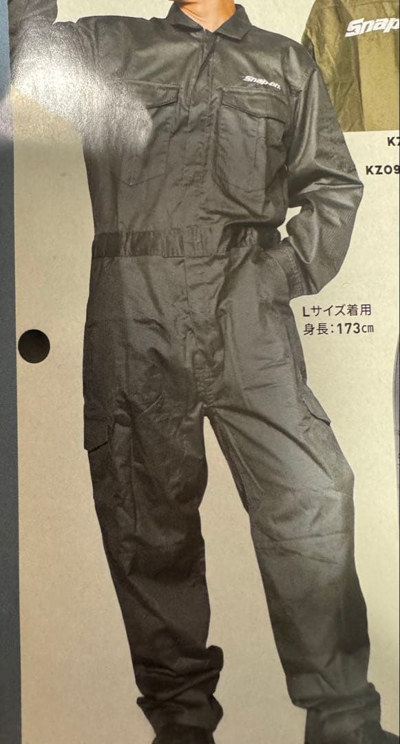 Snap-on ツナギ Mサイズ　KHAKI