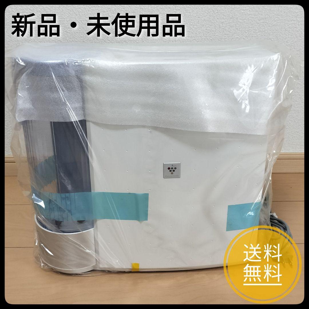 【新品】SHARP シャープ 加湿器 HV-P70CX-A プラズマクラスター