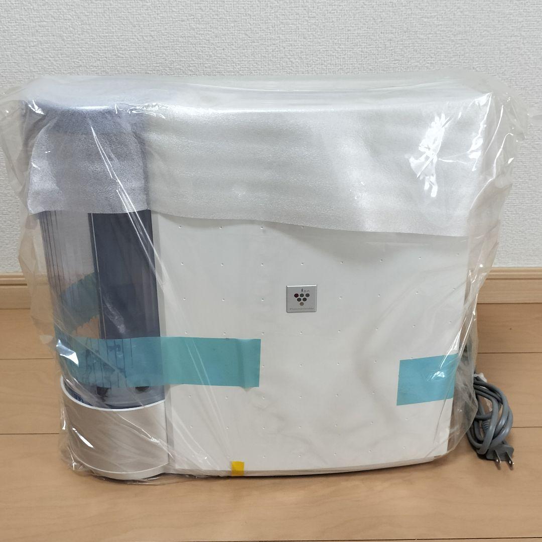 【新品】SHARP シャープ 加湿器 HV-P70CX-A プラズマクラスター