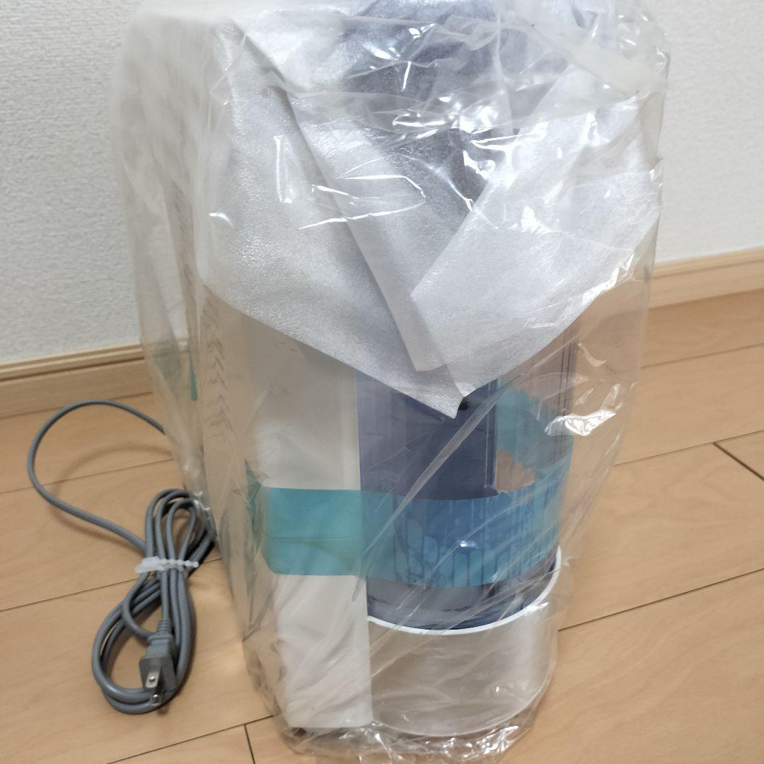 【新品】SHARP シャープ 加湿器 HV-P70CX-A プラズマクラスター