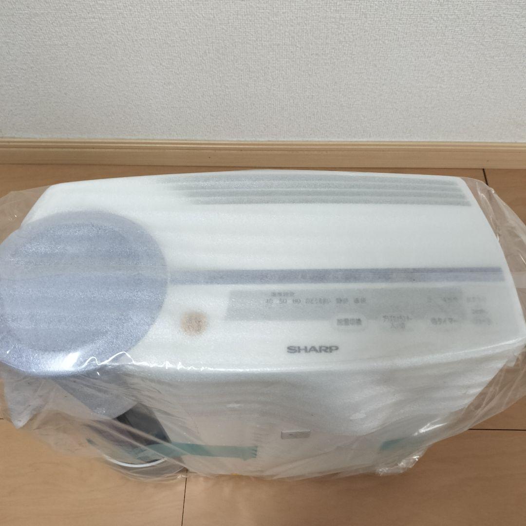 【新品】SHARP シャープ 加湿器 HV-P70CX-A プラズマクラスター