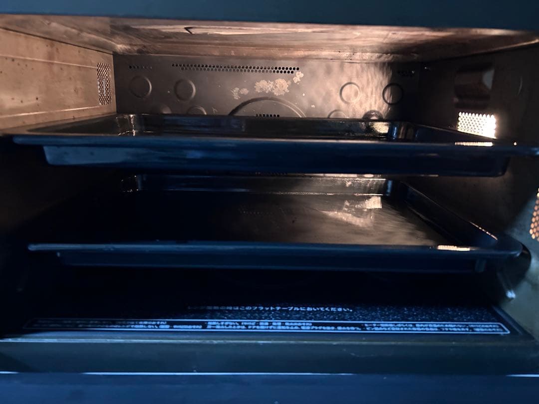 SHARP オーブンレンジ RE-SS10X-W ホワイト