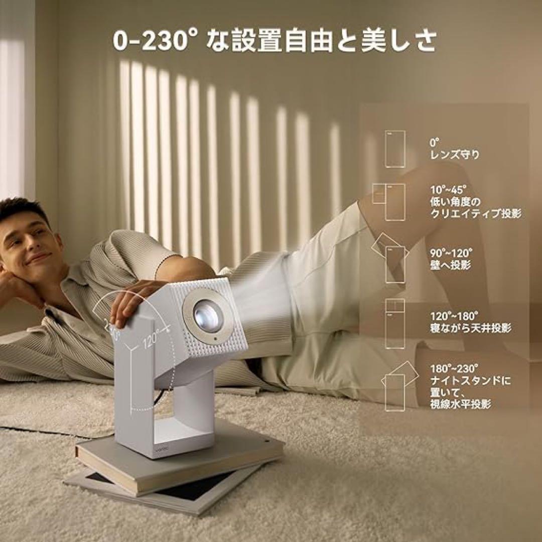 Wanbo Cube 2 Pro プロジェクター短焦点 Android TV搭載