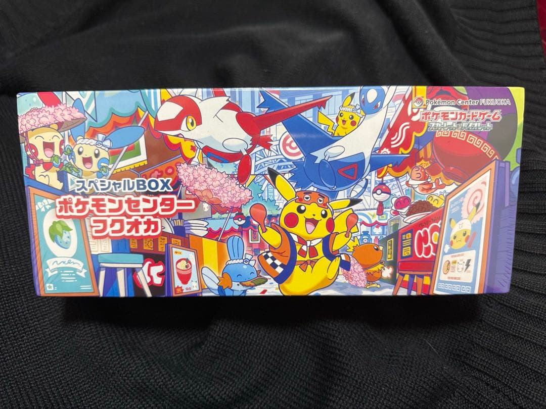 ら*ん様 スペシャルBOX ポケモンセンターフクオカ 未開封シュリンク付き‼️