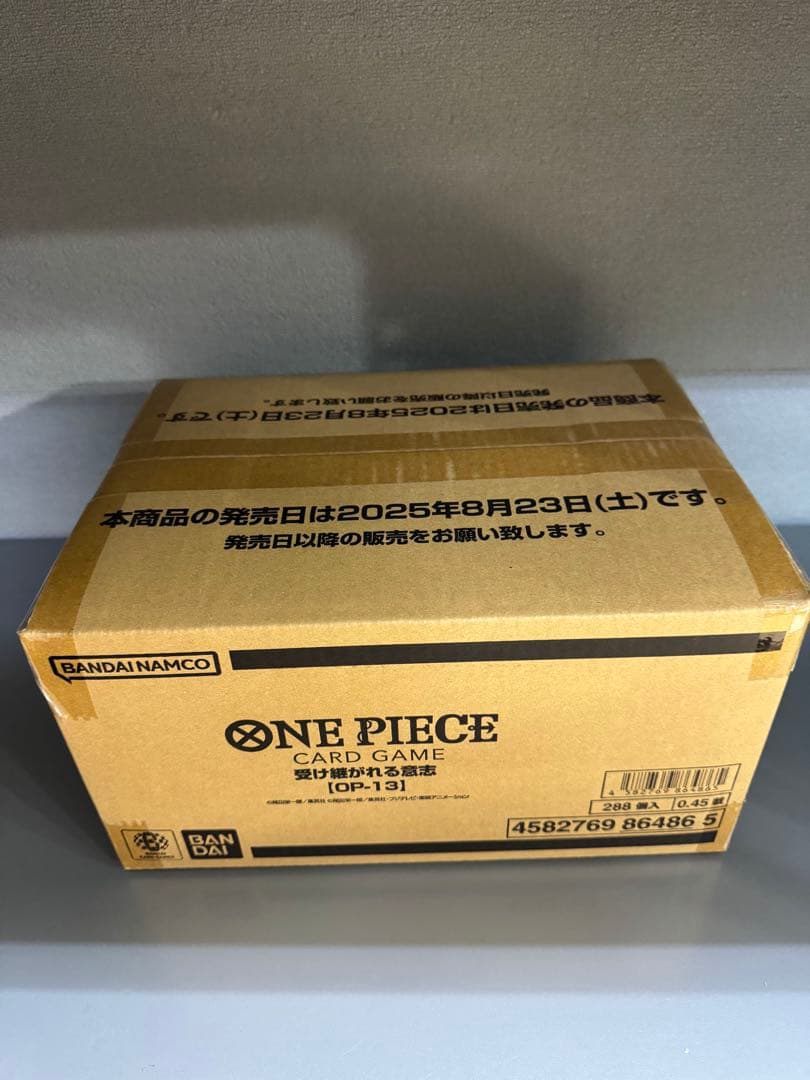 ワンピースカード　受け継がれる意志　1カートン