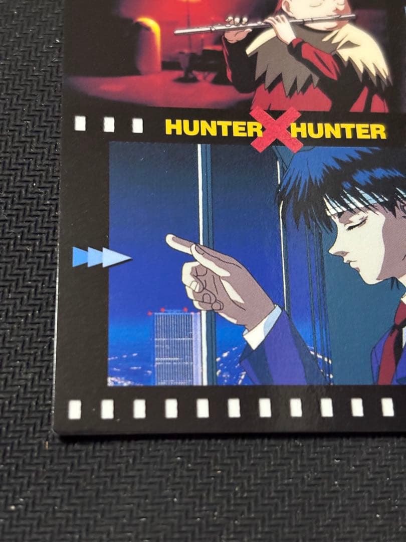 HUNTER×HUNTER カードダスマスターズ オープニング　クロロ 4 初版