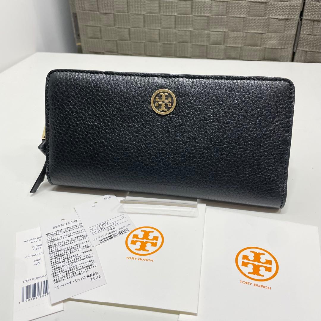 オ*ニ様 未使用　TORY BURCH WALKER ZIP WALLET ブラ