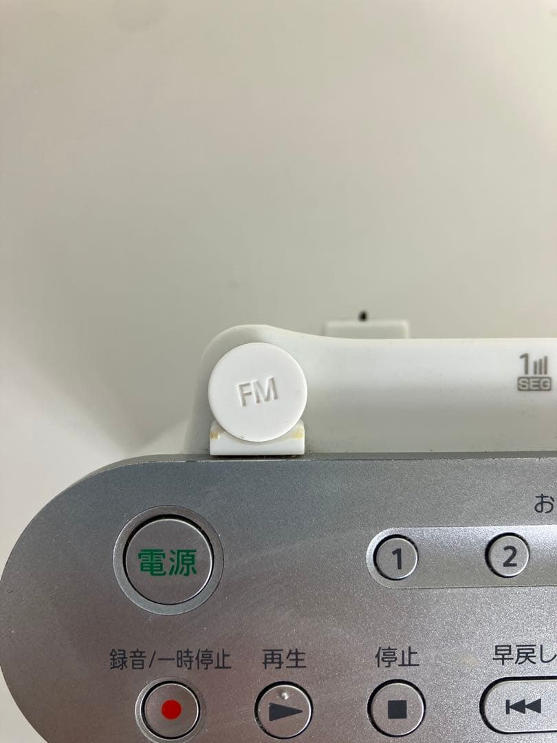 Sony ポータブルラジオレコーダー　 ICZ-R260TV